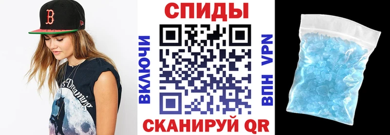 МЕГА ссылка  купить закладку  Златоуст  АМФЕТАМИН 97% 