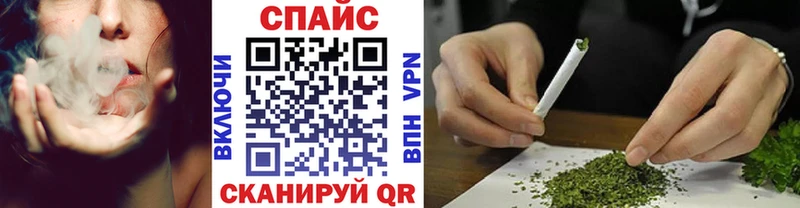 цена наркотик  Златоуст  Бутират бутандиол 