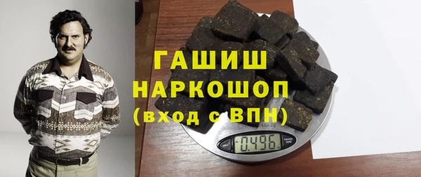 крисы Абдулино