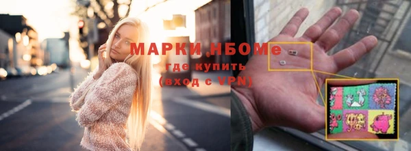крисы Абдулино