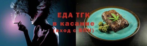 гашиш Абинск