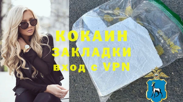 крисы Абдулино