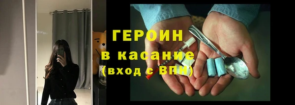 гашик Алексеевка