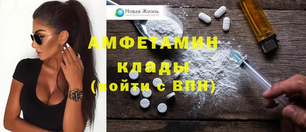 гашиш Абинск
