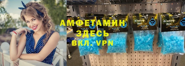крисы Абдулино
