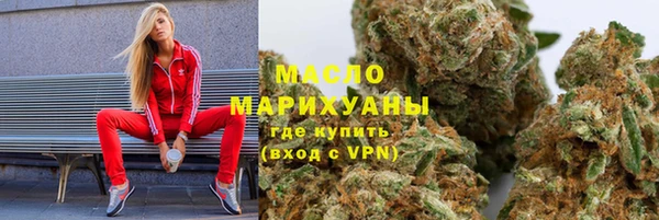 гашиш Абинск