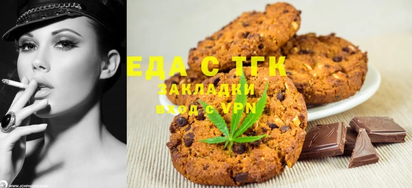 гашиш Абинск