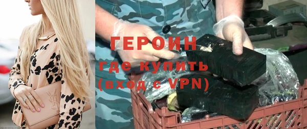 экстази Коряжма