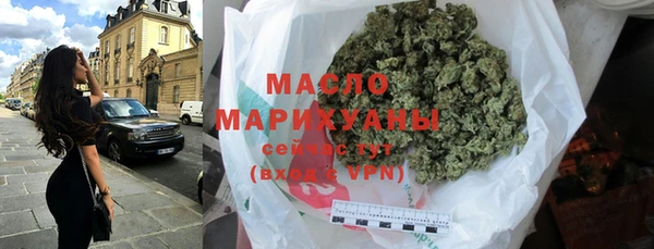 первитин Алексин