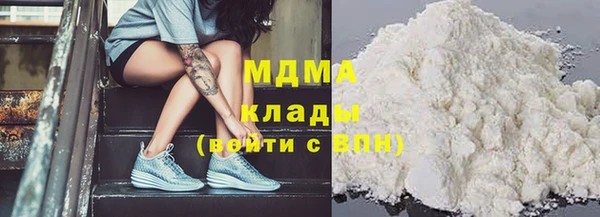 apvp Алзамай