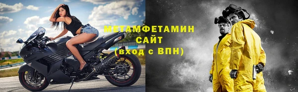 крисы Абдулино