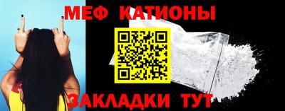 ALPHA PVP Берёзовский