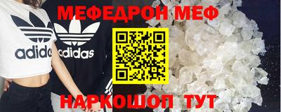 ALPHA PVP Берёзовский