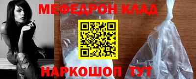 ALPHA PVP Берёзовский