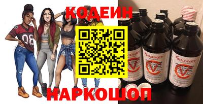 ALPHA PVP Берёзовский