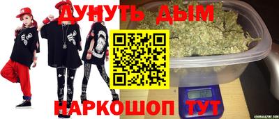 дживик Беслан
