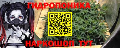 дживик Беслан