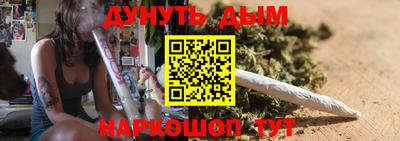 ALPHA PVP Берёзовский