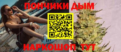 ALPHA PVP Берёзовский