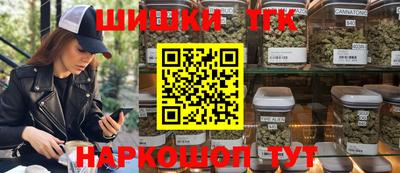 дживик Беслан