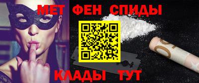 герыч Бийск