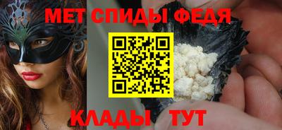 ALPHA PVP Берёзовский