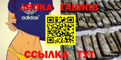 ALPHA PVP Берёзовский