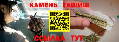 ALPHA PVP Берёзовский