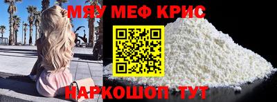 ALPHA PVP Берёзовский