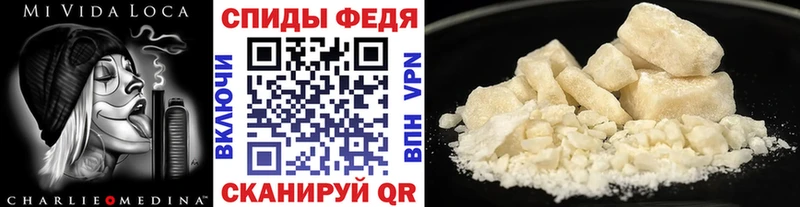 купить   Златоуст  Метамфетамин мет 